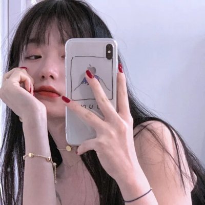 咒·丝